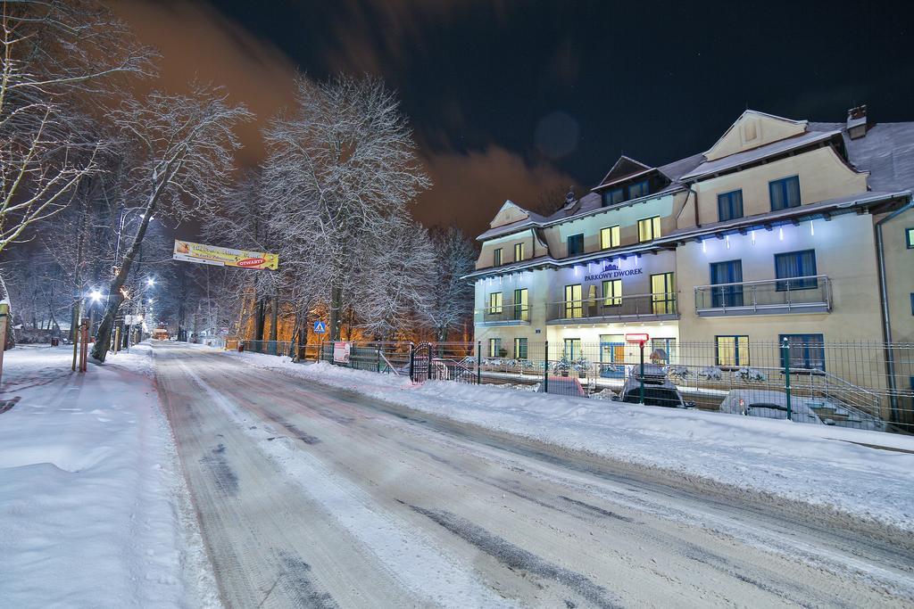 Parkowy Dworek Рабка Экстерьер фото
