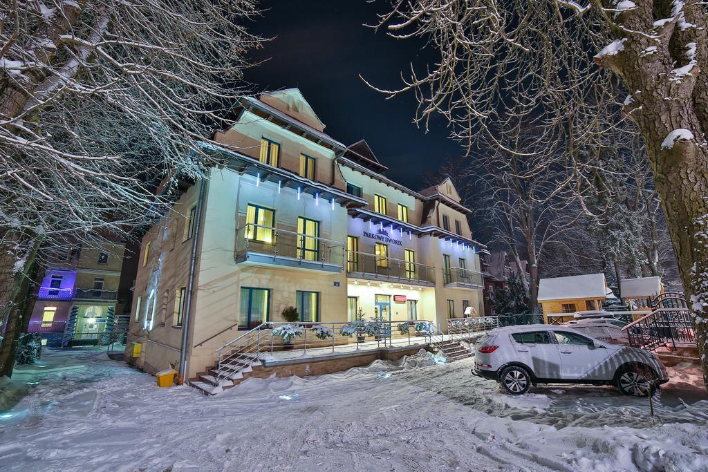Parkowy Dworek Рабка Экстерьер фото